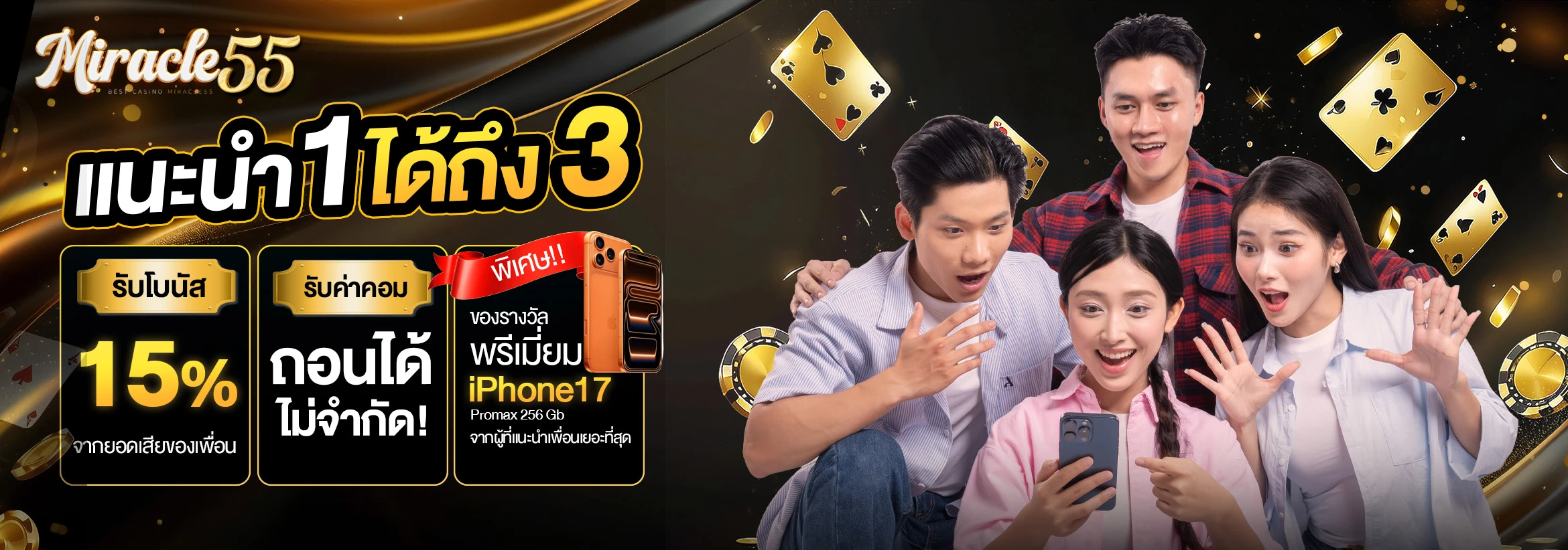 สล็อตทดลอง เล่นฟรี รวมเกมยอดนิยมจากหลายค่าย